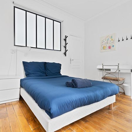 Appartement Quartier Le Marais 4 巴黎 外观 照片